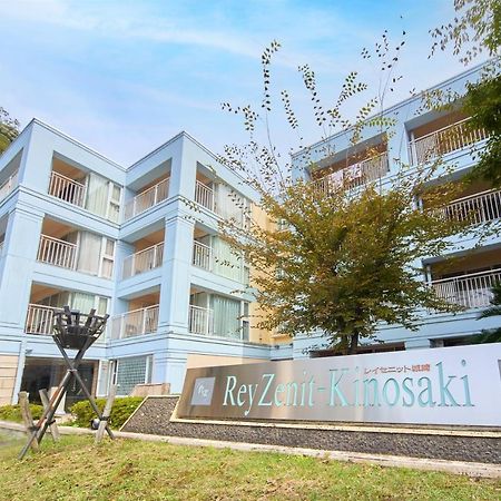 Reyzenit Kinosaki Suite Villa Tojooka Kültér fotó