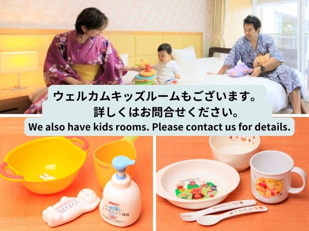 Reyzenit Kinosaki Suite Villa Tojooka Kültér fotó