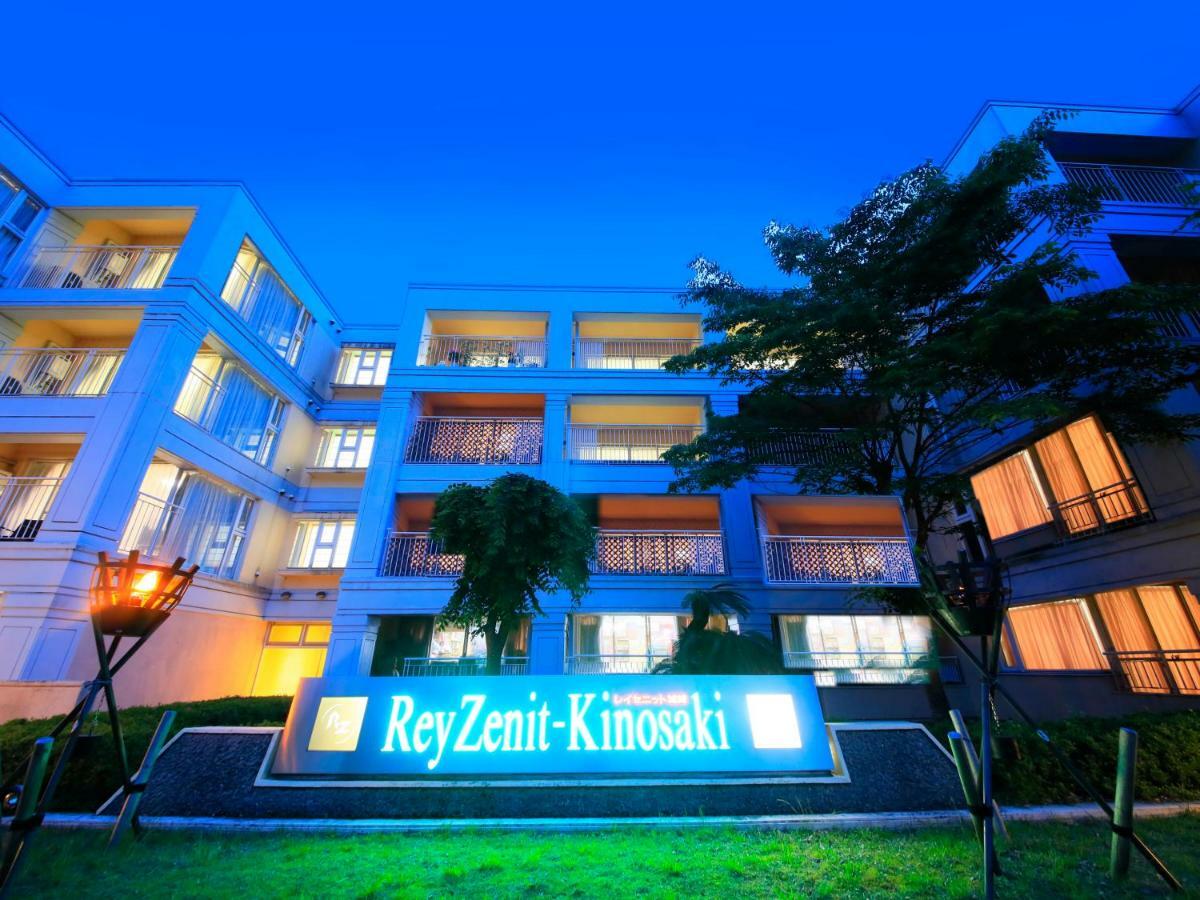 Reyzenit Kinosaki Suite Villa Tojooka Kültér fotó
